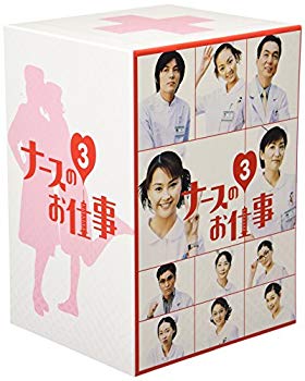 【中古】ナースのお仕事3 (1)~(4)BOX DVD cm3dmju