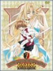 【中古】魔探偵ロキ RAGNAROK(7) [DVD] cm3dmju