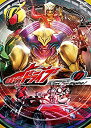 (中古品）仮面ライダードライブ VOL.11 [DVD]【メーカー名】TOEI COMPANY,LTD.(TOE)(D)【メーカー型番】【ブランド名】東映ビデオ【商品説明】仮面ライダードライブ VOL.11 [DVD]当店では初期不良に限り、商品到着から7日間は返品を受付けております。お客様都合での返品はお受けしておりませんのでご了承ください。他モールとの併売品の為、売り切れの場合はご連絡させて頂きます。当店の・品は、お客様から買い取りました中古扱い品です。ご注文からお届けまで1、ご注文⇒ご注文は24時間受け付けております。2、注文確認⇒ご注文後、当店から注文確認メールを送信します。3、在庫確認⇒お届けまで3日〜10日程度とお考え下さい。海外在庫は10日〜2週間の見込みです。4、入金確認⇒前払い決済をご選択の場合、ご入金確認後、配送手配を致します。5、出荷⇒配送準備が整い次第、出荷致します。配送業者、追跡番号等の詳細をメール送信致します。6、到着⇒出荷後、1〜3日後に商品が到着します。　※離島、北海道、九州、沖縄は遅れる場合がございます。予めご了承下さい。