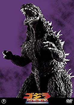 【中古】(未使用・未開封品)　ゴジラ2000 ミレニアム 東宝DVD名作セレクション 0pbj0lf