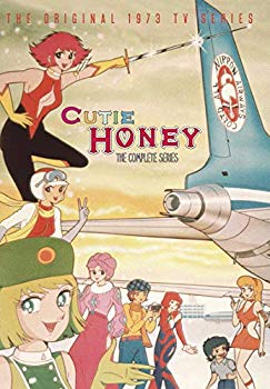 【中古】Cutie Honey Complete TV Series [DVD] [Import]