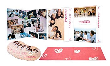 【中古】(未使用・未開封品)　いつかまた逢える DVD-BOX og8985z