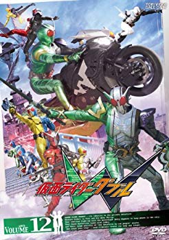 (中古品）仮面ライダーW（ダブル） VOL.12＜完＞【DVD】【メーカー名】TOEI COMPANY,LTD.(TOE)(D)【メーカー型番】【ブランド名】東映ビデオ【商品説明】仮面ライダーW（ダブル） VOL.12＜完＞【DVD】当店では初期不良に限り、商品到着から7日間は返品を受付けております。お客様都合での返品はお受けしておりませんのでご了承ください。他モールとの併売品の為、売り切れの場合はご連絡させて頂きます。当店の・品は、お客様から買い取りました中古扱い品です。ご注文からお届けまで1、ご注文⇒ご注文は24時間受け付けております。2、注文確認⇒ご注文後、当店から注文確認メールを送信します。3、在庫確認⇒お届けまで3日〜10日程度とお考え下さい。海外在庫は10日〜2週間の見込みです。4、入金確認⇒前払い決済をご選択の場合、ご入金確認後、配送手配を致します。5、出荷⇒配送準備が整い次第、出荷致します。配送業者、追跡番号等の詳細をメール送信致します。6、到着⇒出荷後、1〜3日後に商品が到着します。　※離島、北海道、九州、沖縄は遅れる場合がございます。予めご了承下さい。