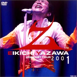 楽天市場】矢沢永吉 EIKICHI YAZAWA CONCERT TOUR Z 2001の通販 楽天市場】矢沢永吉 EIKICHI YAZAWA CONCERT TOUR Z 2001の通販
