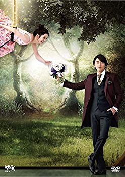 楽天市場】運命のように君を愛してる dvd-box1の通販 楽天市場】運命のように君を愛してる dvd-box1の通販