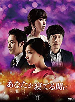 樂天商城 - 【中古】(未使用・未開封品)　あなたが寝てる間に DVD-BOXII p1m72rm