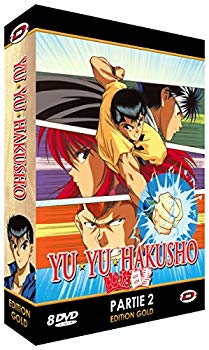 【中古】幽遊白書 シリーズ2 コンプリート DVD-BOX （57-112話 1050分） 冨樫義博 アニメ DVD Import wyw801m