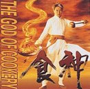 (中古品）食神 [DVD]【メーカー名】ポニーキャニオン【メーカー型番】【ブランド名】ポニーキャニオン【商品説明】食神 [DVD]当店では初期不良に限り、商品到着から7日間は返品を受付けております。お客様都合での返品はお受けしておりませんのでご了承ください。他モールとの併売品の為、売り切れの場合はご連絡させて頂きます。当店の・品は、お客様から買い取りました中古扱い品です。ご注文からお届けまで1、ご注文⇒ご注文は24時間受け付けております。2、注文確認⇒ご注文後、当店から注文確認メールを送信します。3、在庫確認⇒お届けまで3日〜10日程度とお考え下さい。海外在庫は10日〜2週間の見込みです。4、入金確認⇒前払い決済をご選択の場合、ご入金確認後、配送手配を致します。5、出荷⇒配送準備が整い次第、出荷致します。配送業者、追跡番号等の詳細をメール送信致します。6、到着⇒出荷後、1〜3日後に商品が到着します。　※離島、北海道、九州、沖縄は遅れる場合がございます。予めご了承下さい。