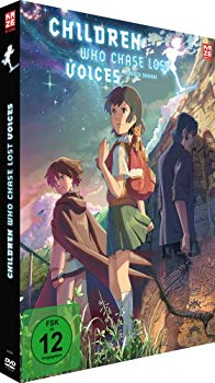 【中古】Children who chase lost voices - DVD [Import allemand] tf8su2k