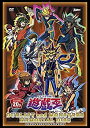 【中古】『遊☆戯☆王』 デュエリスト モンスターズ メモリアルディスク DVD mxn26g8