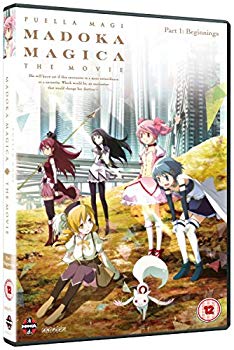 [중고] 극장판 마법 소녀 마도카 ☆ 마기카 [전편] 시작 이야기 [DVD] [Import] [PAL 재생 환경을 확인하십시오] w17b8b5
