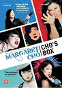 【中古】(未使用・未開封品)　Margaret Cho Box (5 Dvd) [Edizione: Regno Unito] [Import anglais] 7z28pnb