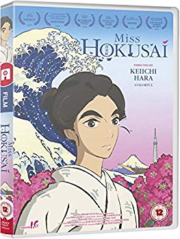 【中古】(未使用・未開封品)　百日紅~Miss HOKUSAI~ さるすべり [DVD] [Import] [PAL 再生環境をご確認ください] df5ndr3