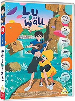 【中古】(未使用・未開封品)　「夜明け告げるルーのうた」 英国版 [Import] [DVD] [PAL 再生環境をご確認ください] 6k88evb