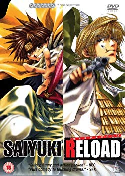 【中古】【非常に良い】Saiyuki Reload Collection [Import anglais] wgteh8f