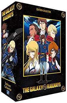 【中古】銀河鉄道物語 コンプリート BOX (全26話 8枚組) [DVD] [Import] [PAL] bme6fzu