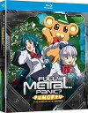 【中古】フルメタルパニック ふもっふBlu-ray BOX (PS3再生 日本語音声可) (北米版) Import wgteh8f