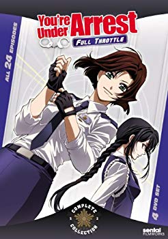 You're Under Arrest: Full Throttle Season 3   g6bh9ry
