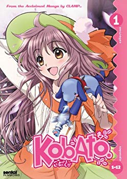 【中古】【非常に良い】Kobato Collection 1/ [DVD] [Import] g6bh9ry