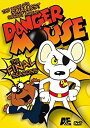 【中古】Danger Mouse: The Final Seasons DVD Import bme6fzu