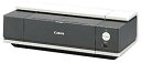 【中古】(未使用・未開封品) Canon PIXUS A3ノビ対応 インクジェットプリンタ iX5000 gsx453j