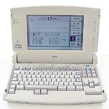 【中古】富士通　ワープロ　オアシス OASYS LX-1000 qqffhab