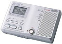 【中古】SONY MZ-B10 M JEW ポータブルミニディスクレコーダー cm3dmju