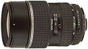 【中古】【非常に良い】PENTAX 望遠ズームレンズ FA645 80-160mmF4.5 645マウント 645サイズ・645Zサイズ 26835 ggw725x