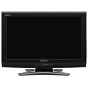 【中古】【非常に良い】シャープ 20V型 液晶 テレビ AQUOS LC-20E8-B ハイビジョン 2011年モデル wgteh8f(2)
