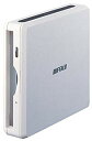【中古】(未使用・未開封品) BUFFALO MO-PL1300U2 USB2.0バスパワー GIGAMOドライブ gsx453j