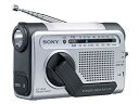 【中古】SONY 防災用 手回し充電 FM/AMポータブルラジオ シルバー ICF-B02(S) 2mvetro(2)