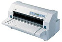 【中古】【非常に良い】EPSON VP-6200 cm3dmju