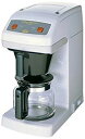 【中古】(未使用・未開封品) カリタ 業務用コーヒー ドリップマシン ET-250 p1m72rm
