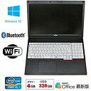 （中古品）【Windows 10搭載】富士通 LIFEBOOK A573/G ★第3世代Core i5 2.6GHz／4GBメモリ／320GB／15.6インチ?テンキー付／WiFi／DVDマルチ【タッチパッドなし、無線マウス付属】中古パソコン【メーカー名】FUJITSU【メーカー型番】【ブランド名】富士通【商品説明】【Windows 10搭載】富士通 LIFEBOOK A573/G ★第3世代Core i5 2.6GHz／4GBメモリ／320GB／15.6インチ?テンキー付／WiFi／DVDマルチ【タッチパッドなし、無線マウス付属】中古パソコン最新OS Windows10Pro 64bit版セットアップ済みですぐご使用いただけます。CPU:第3世代Core i5(3230M)2.6GHz　メモリー：4GB　ハードディスク：320GB★タッチパッド非搭載モデルなので、無線マウスを付属します。15.6インチ大画面(Full HD)、数字入力便利なテンキー付きキーボード、Bluetooth、WiFi、DVDマルチ【文書作成・表計算・プレゼン】Microsoft Office と互換性の高い Kingsoft （WPS）Office 付属お届け：到着まで3日〜10日程度とお考え下さい。当店では初期不良に限り、商品到着から7日間は返品を受付けております。お客様都合での返品はお受けしておりませんのでご了承ください。他モールとの併売品の為、売り切れの場合はご連絡させて頂きます。当店の・品は、お客様から買い取りました中古扱い品です。ご注文からお届けまで1、ご注文⇒ご注文は24時間受け付けております。2、注文確認⇒ご注文後、当店から注文確認メールを送信します。3、在庫確認⇒お届けまで3日〜10日程度とお考え下さい。海外在庫は10日〜2週間の見込みです。4、入金確認⇒前払い決済をご選択の場合、ご入金確認後、配送手配を致します。5、出荷⇒配送準備が整い次第、出荷致します。配送業者、追跡番号等の詳細をメール送信致します。6、到着⇒出荷後、1〜3日後に商品が到着します。　※離島、北海道、九州、沖縄は遅れる場合がございます。予めご了承下さい。