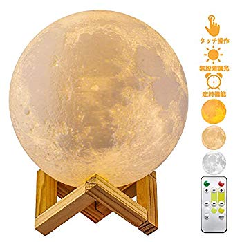 【中古】CPLA ナイトライト 月のライト デスクライト 屋内照明 インテリア 無段階調光 雰囲気ライト LED ベッドサイドランプ USB充電式 タッチスイッ...