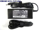 【中古】【非常に良い】【AC】【東芝純正ACアダプタ】PA3755U-1ACAに互換対応 i8my1cf(2)