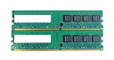 【中古】(未使用・未開封品) DDR2-667 PC2-5300 240Pin DIMM SDRAM デスクトップPC用増設メモリ 2GB 2枚組 TSUTAE...