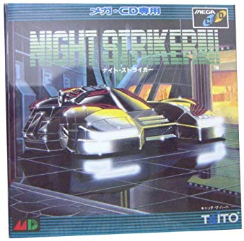 【中古】ナイトストライカー MCD 【メガドライブ】 cm3dmju
