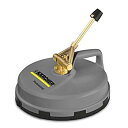 【中古】(未使用・未開封品) ケルヒャー サーフェスクリーナー 26429970 v1yptgt(2)