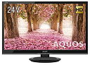 【中古】シャープ 24V型 液晶 テレビ AQUOS 2T-C24AC2 ハイビジョン 外付HDD録画対応 2画面表示 mxn26g8