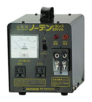 【中古】スズキッド(SUZUKID) 昇・降圧兼用器 ノーデントランス SNT-312 wgteh8f