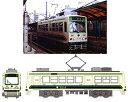 【中古】Nゲージ NT106 東京都電 7000形 「更新車」 標準塗装 2009 wyw801m