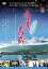 78Wの画像