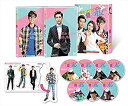 【中古】(未使用・未開封品) 恋にオチて! 俺×オレ(台湾オリジナル放送版) DVD-BOX1(7枚組) kmdlckf