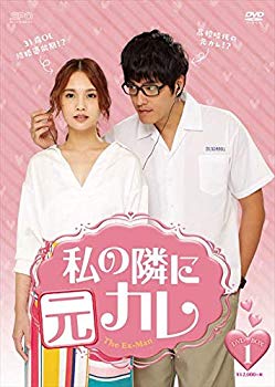 š(̤ѡ̤)٤˸ DVD-BOX1 p706p5g