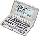 【中古】カシオ 電子辞書 エクスワード スタンダードモデル XD-E800-N シルバー o7r6k ...