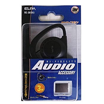 【中古】ELPA テレビ用耳かけイヤホン 3.5φミニプラグ ホワイト 3m RE-30(BK) wyw801m