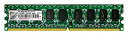 【中古】Transcend サーバー ワークステーション用 PC2-5300(DDR2 667) 2GB 240pin ECC DIMM TS256MLQ72V...