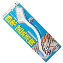 【中古】(未使用・未開封品) アズマ フィルター掃除用ブラシ 空気清浄機・エアコンブラシ 約1.3×22.3×4.2cm カビ・ハウスダスト対策に BA665 v1yptgt