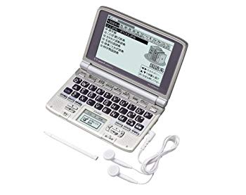 【中古】【非常に良い】CASIO Ex-word (エクスワード) 電子辞書 XD-SW6400 日中韓対応手書きパネル搭載 音声対応 100コンテンツ多辞書モデル bme6fzu 【中古】【非常に良い】CASIO Ex-word (エクスワード) 電子辞書 XD-SW6400 日中韓対応手書きパネル搭載 音声対応 100コンテンツ多辞書モデル bme6fzu